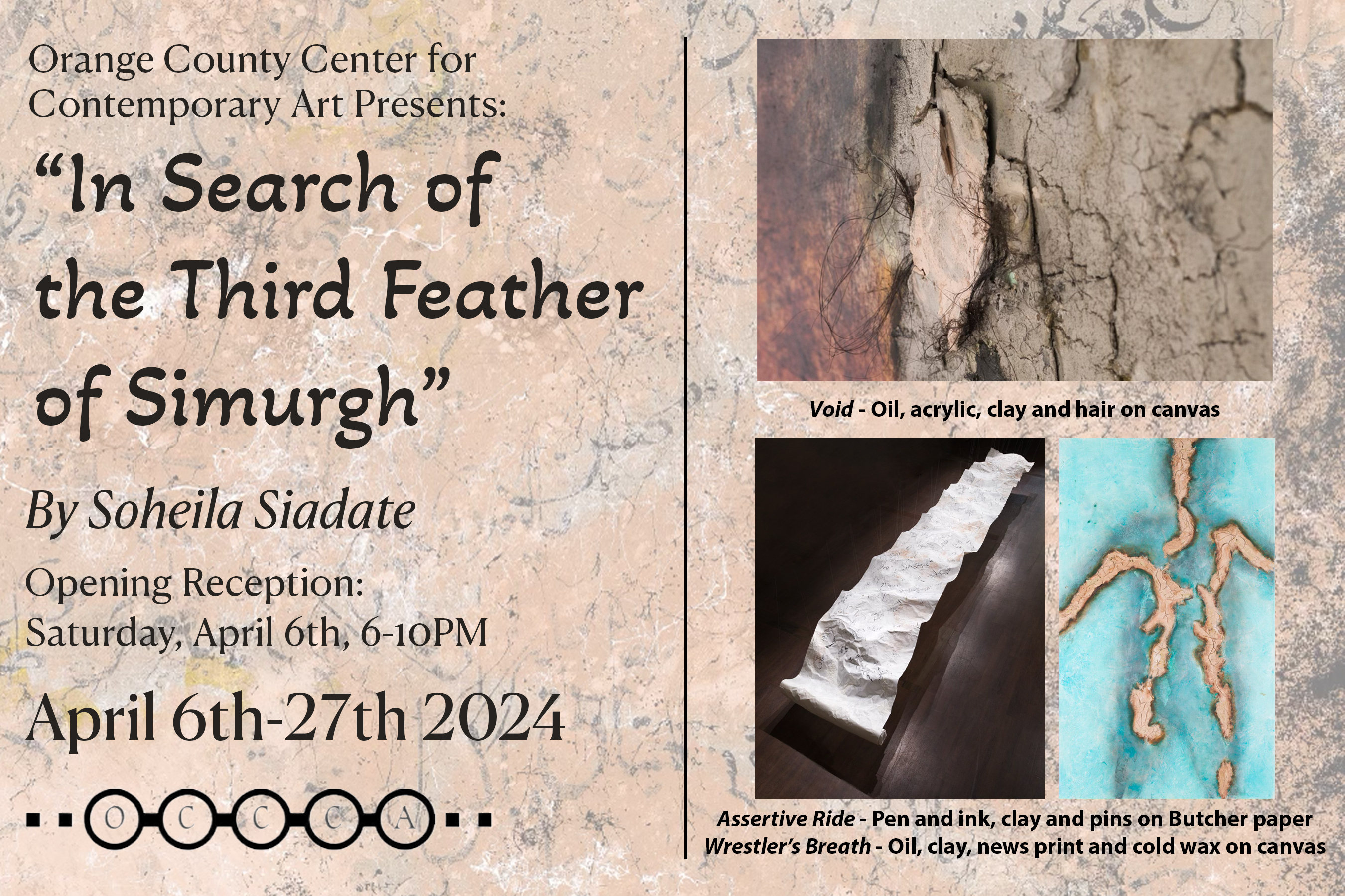 In Search of the Third Feather exhibition postcard image